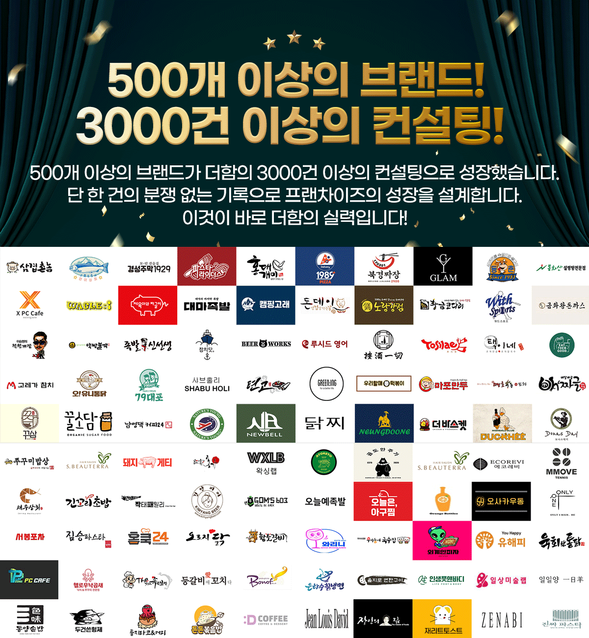 248c8116490858bf0cf671029e3a9c31_1762092